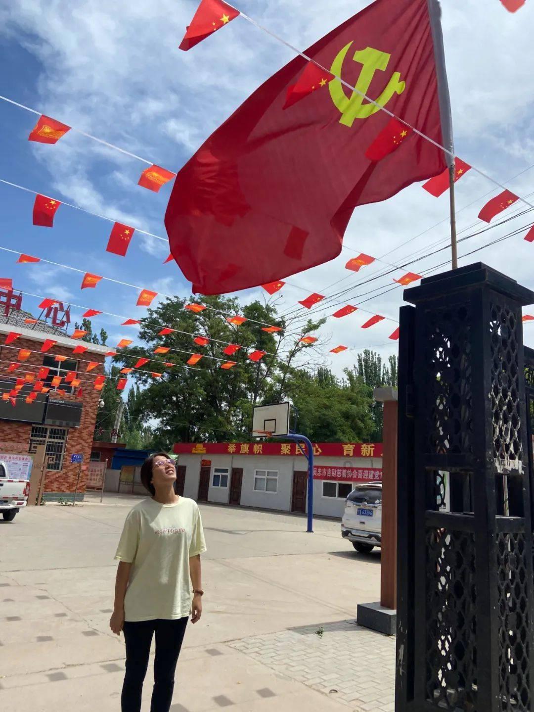 万词王